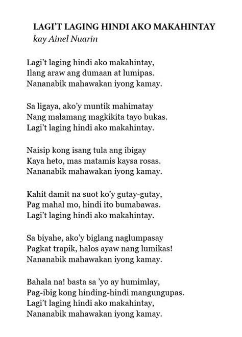3 saknong 4 na taludtod